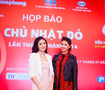 10 จังหวัดและนครจัดวันอาทิตย์สีแดงหรือวันอาทิตย์บริจาคโลหิต